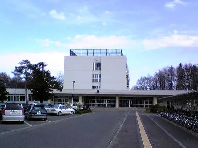 網走南ケ丘高校の外観