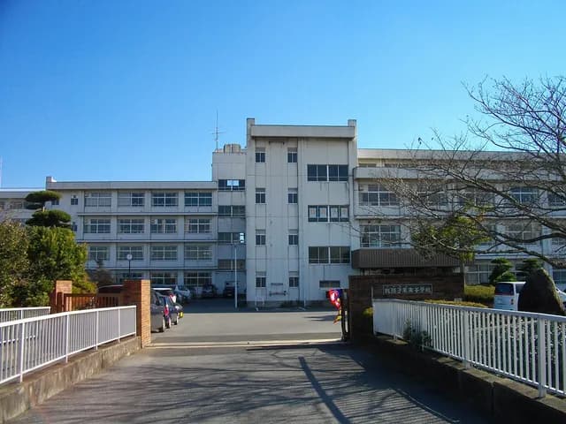 我孫子東高校の外観