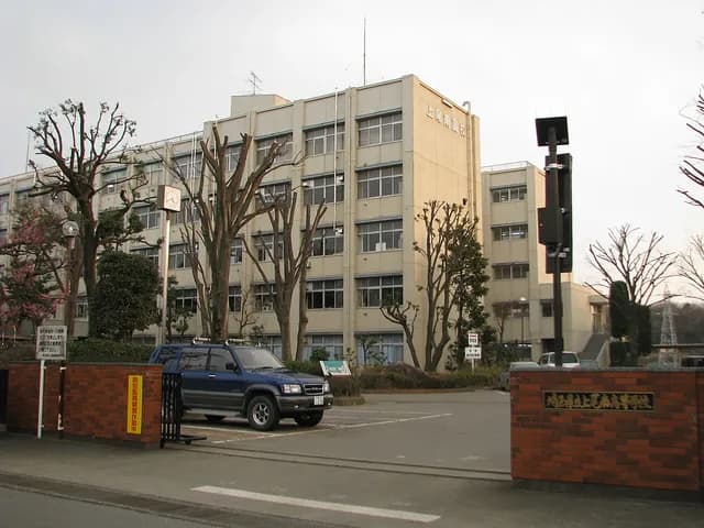 上尾南高校の外観