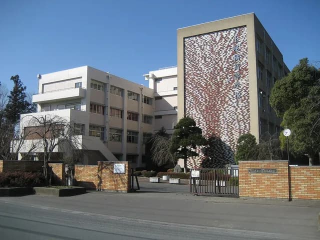上尾橘高校の外観