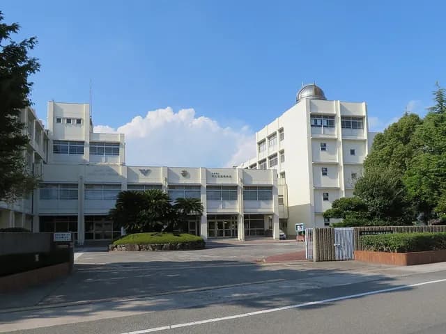明石西高校の外観