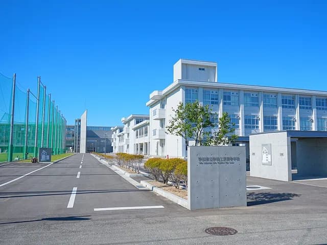 秋田工業高校の外観