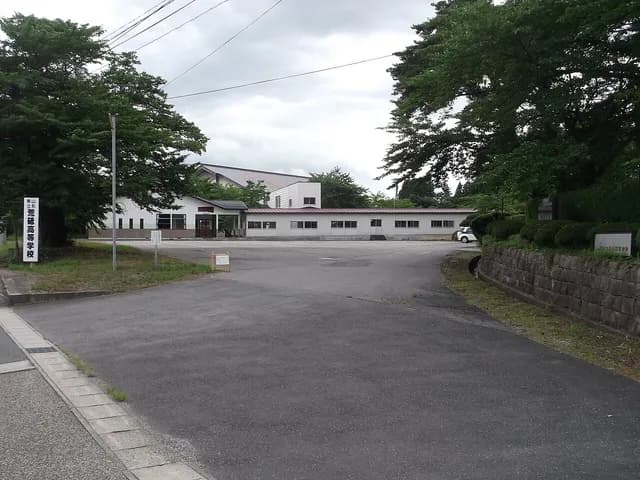 荒砥高校の外観
