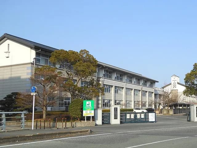 致遠館高校の外観