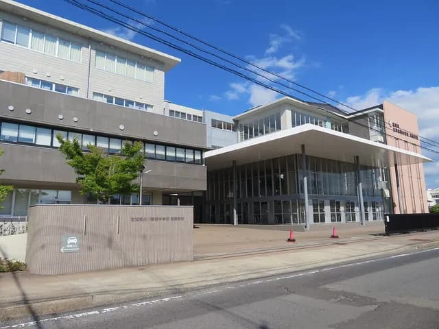 古川黎明高校の外観