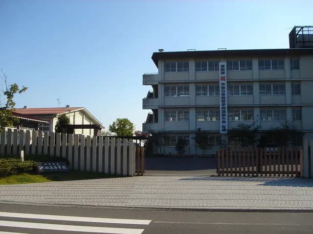 池田高校の外観