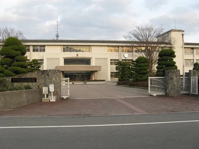 御所実業高校の外観