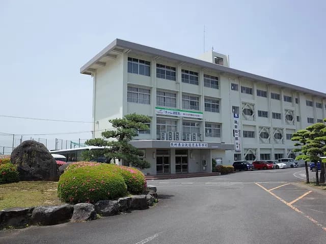 波佐見高校の外観