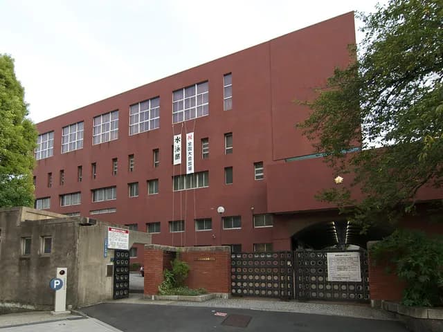 日比谷高校の外観