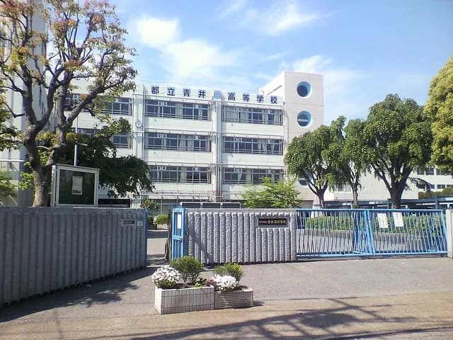 青井高校の外観