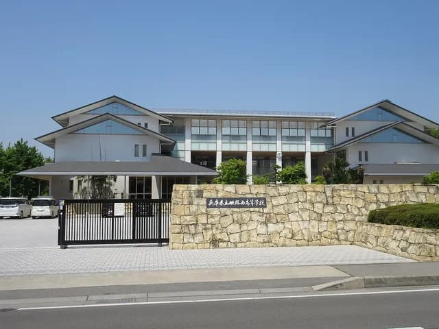 姫路西高校の外観