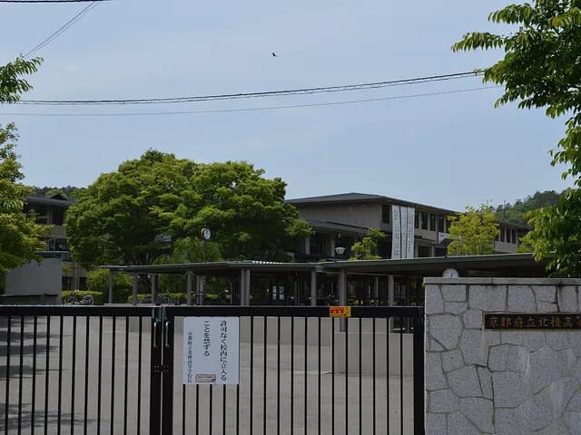 北稜高校の外観