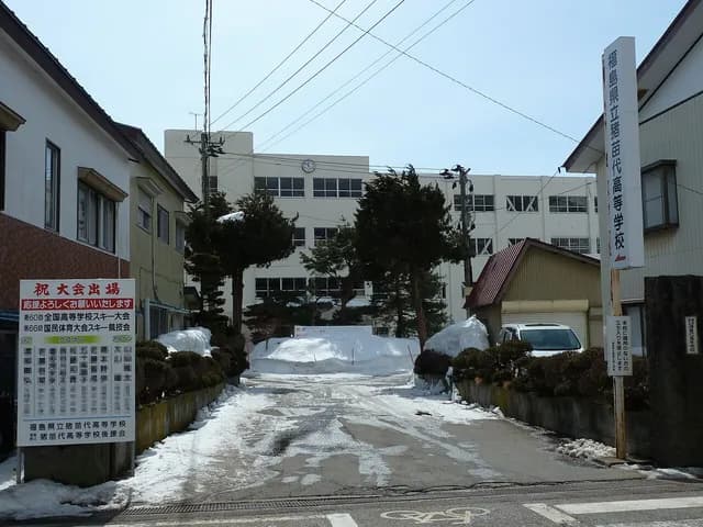 猪苗代高校の外観