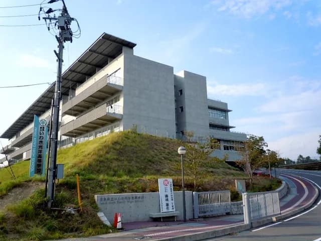 いわき光洋高校の外観