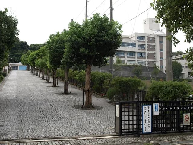 深沢高校の外観