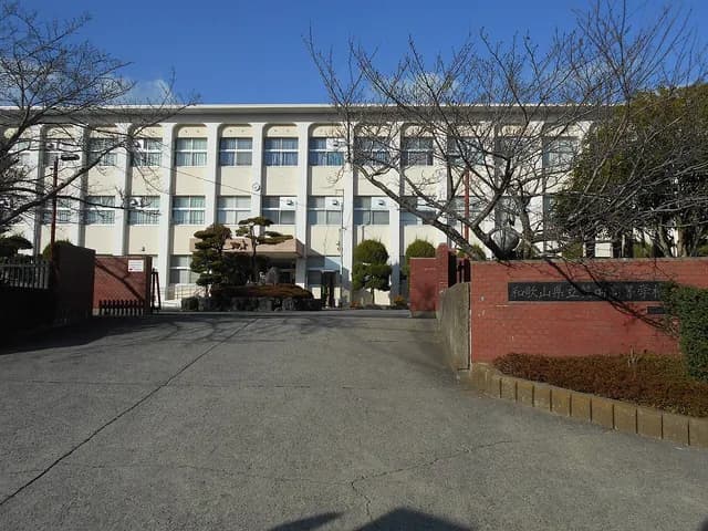 笠田高校の外観