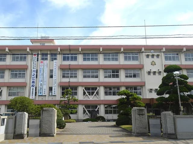 川之江高校の外観