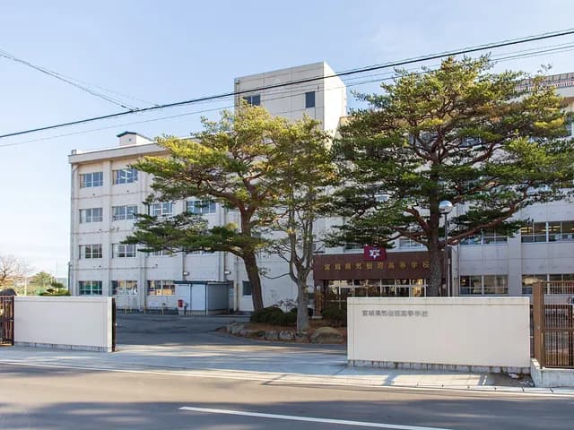 気仙沼高校の外観