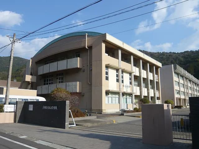 木本高校の外観