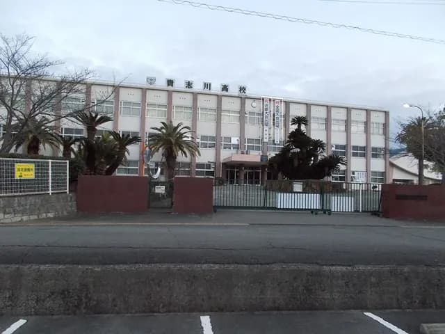 貴志川高校の外観