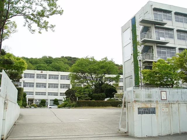 北須磨高校の外観