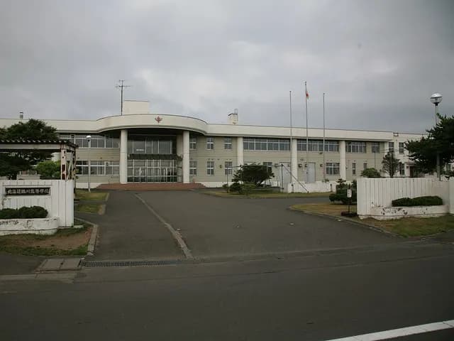 鵡川高校の外観
