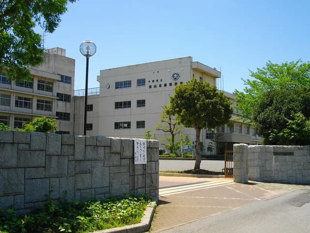 流山北高校の外観