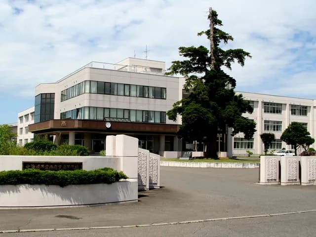 帯広南商業高校の外観