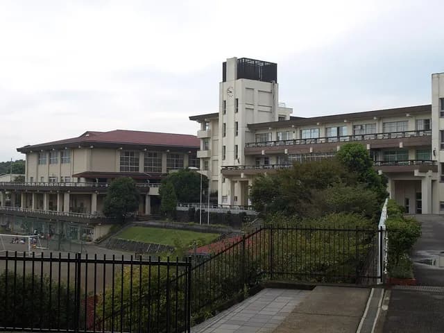 大船高校の外観