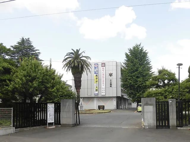 大分鶴崎高校の外観