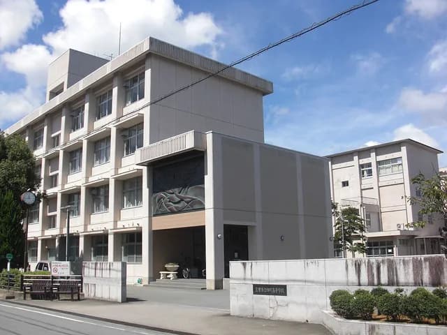 相可高校の外観