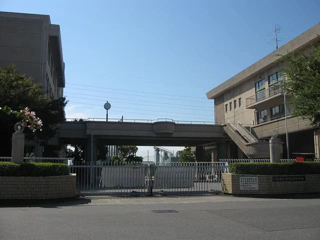 大冠高校の外観
