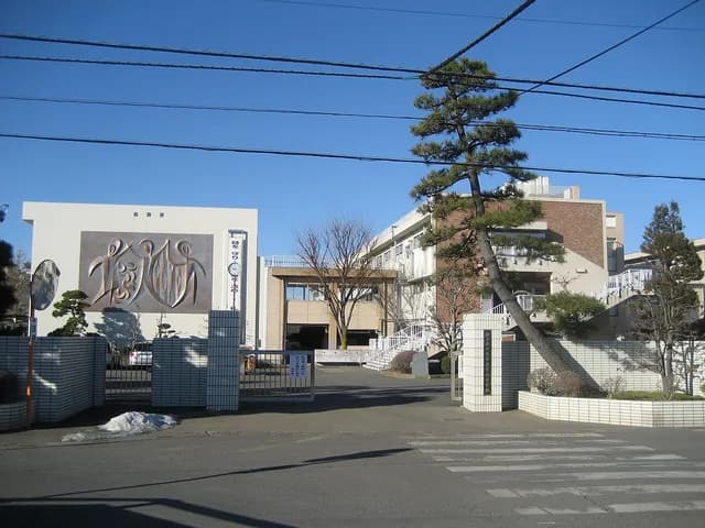 大宮商業高校の外観