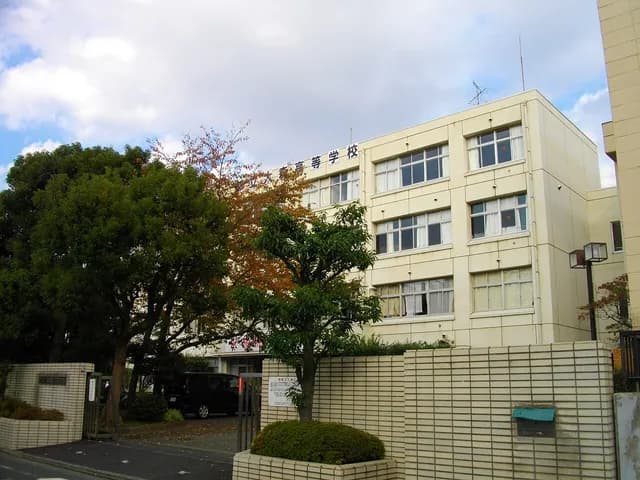 大森高校の外観