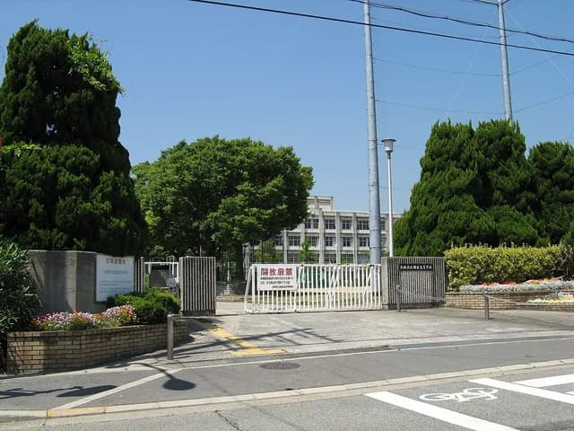 園芸高校の外観