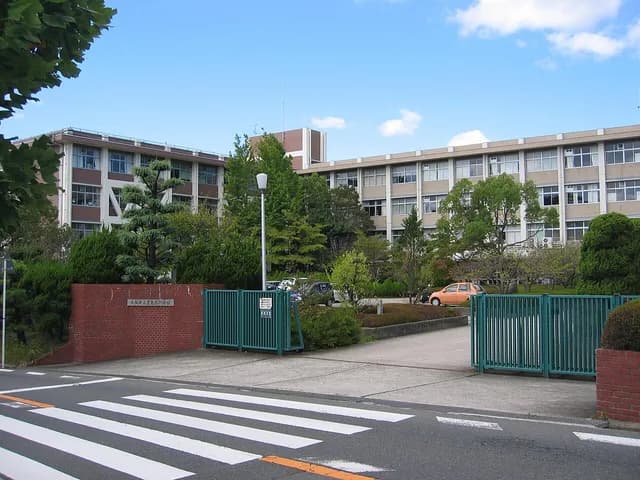 豊島高校の外観