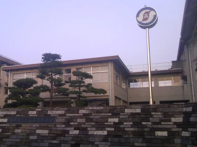 小山南高校の外観