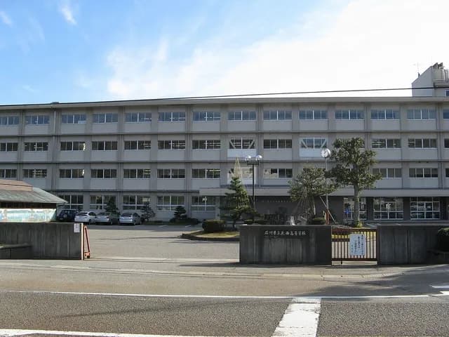 鹿西高校の外観