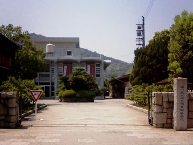 坂出商業高校の外観