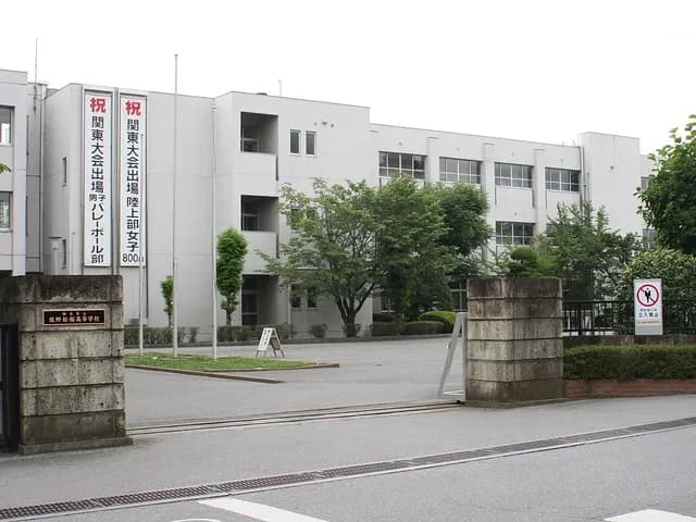 佐野松桜高校の外観