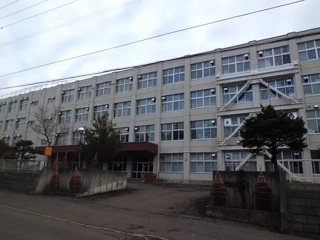 札幌平岸高校の外観