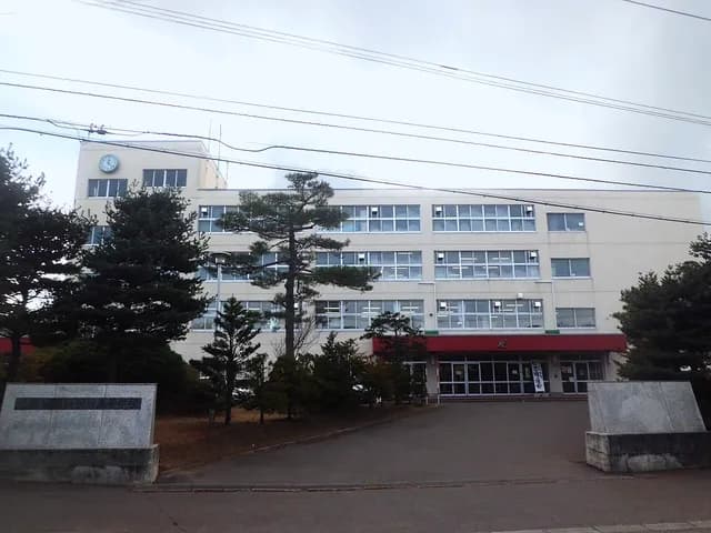 札幌清田高校の外観