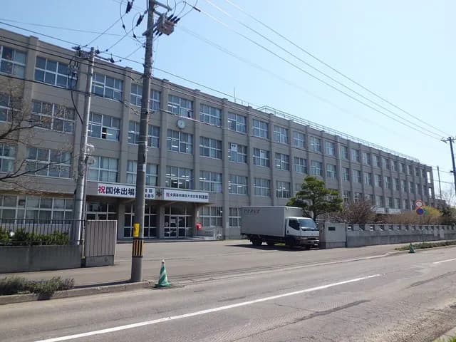 札幌新川高校の外観