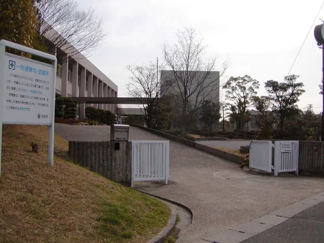 千里高校の外観
