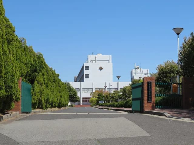 須磨東高校の外観