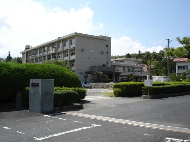 田部高校の外観