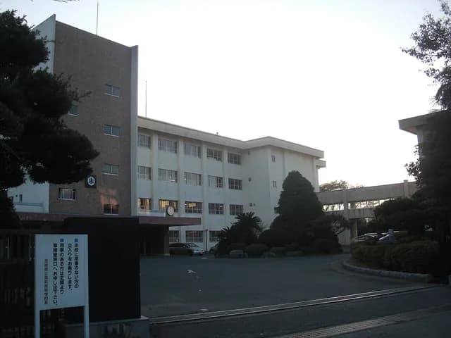 高萩高校の外観