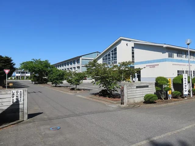 種市高校の外観
