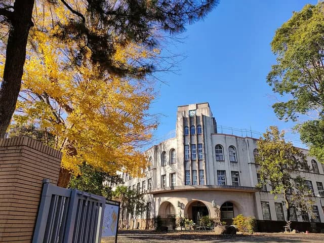 東京学芸大学附属高校の外観