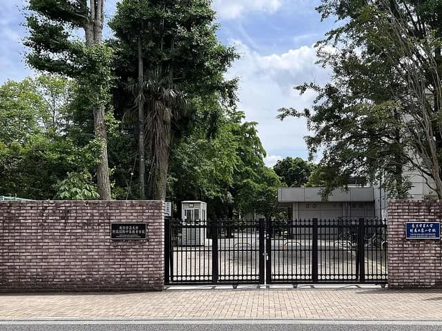 東京学芸大学附属国際中等教育学校の外観